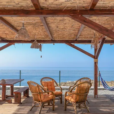 Casa de Férias Blue Heaven Kerami